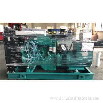 140kw 175kva diesel generator with cummins for sale